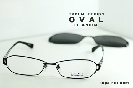 OVAL（オーバル）マグネット前掛け偏光サングラス付きメガネ｜ソガ