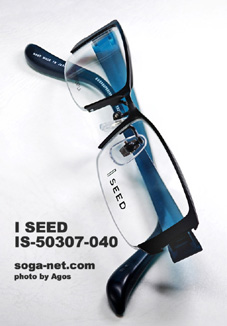 アイシード50307-040