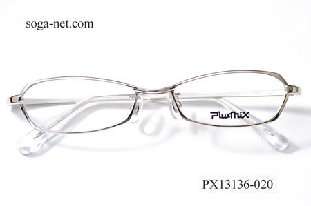 Plusmix PX-13136-020