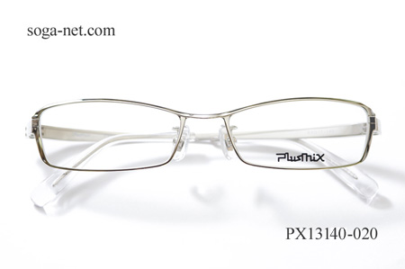 Plusmix PX-13140-020