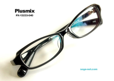plusmix 13233-040