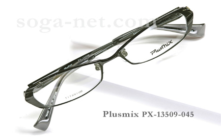Plusmix PX-13509(2)