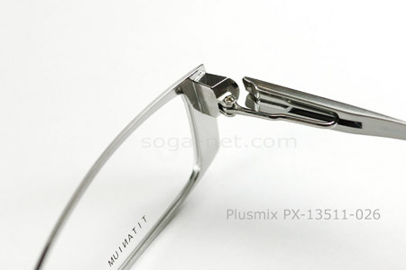 Plusmix PX-13511(4)