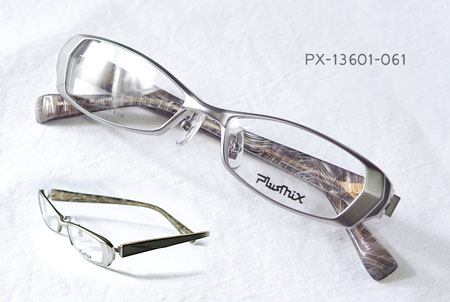 Plusmix PX-13601(3)