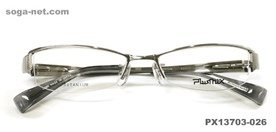 Plusmix PX-13703-026