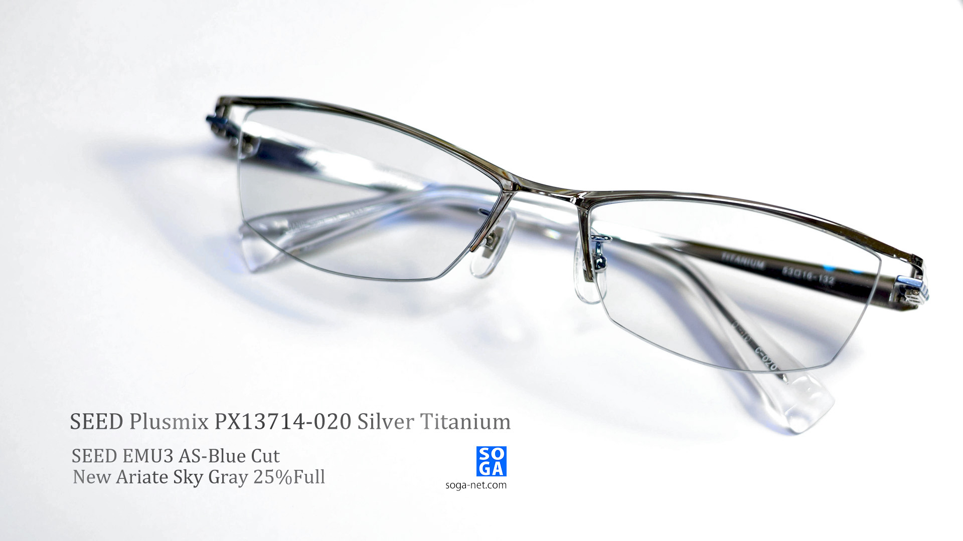 Plusmix PX-13714 プラスミックス・人気のチタンばね丁番リムレスメガネフレーム