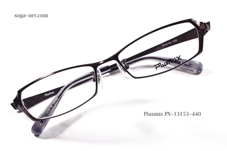 Plusmix PX-13153-440(1)