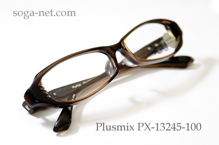 Plusmix PX-13245-100(3)