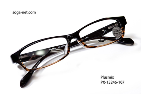 Plusmix PX-13246-107(2)