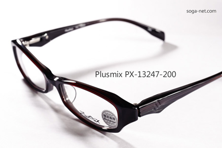 Plusmix PX-13247-200(2)