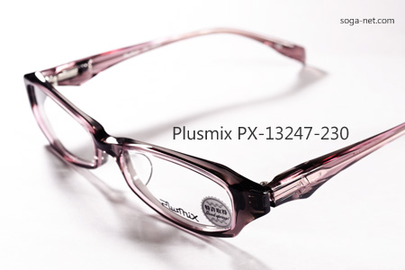 Plusmix PX-13247-230(2)