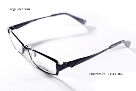 Plusmix PX-13514-045(2)