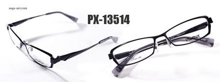 PX-13514