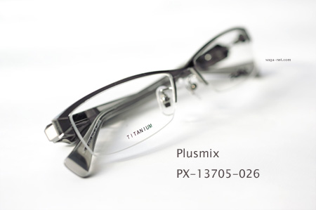 Plusmix PX-13705-026