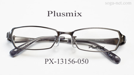 Plusmix PX-13156(3)