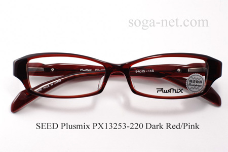 Plusmix PX-13253-220(1)
