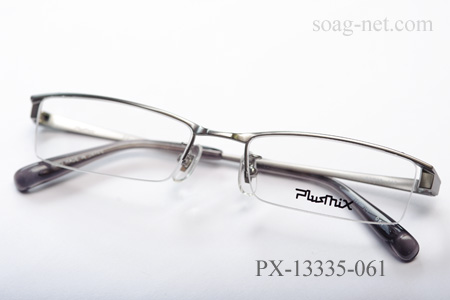 Plusmix PX-13335-061(1)