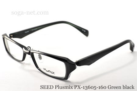 Plusmix PX-13605-160(2)