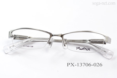 Plusmix PX-13706-026