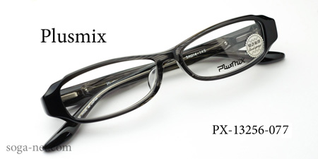 Plusmix PX-13256-077(1)
