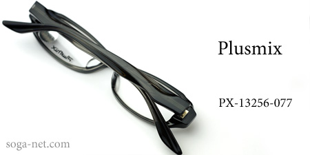 Plusmix PX-13256-077(5)