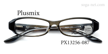 Plusmix PX-13256-087(1)