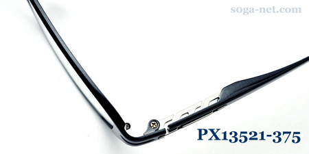 Plusmix PX-13521-375(2)