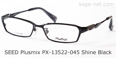 Plusmix PX-13522-045(2)