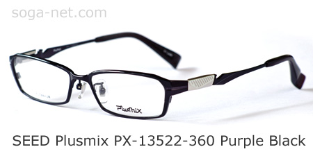 Plusmix PX-13522-360(2)
