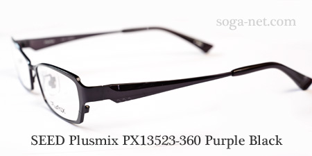 Plusmix PX-13523-360(2)