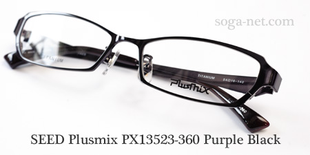 Plusmix PX-13523-360(3)