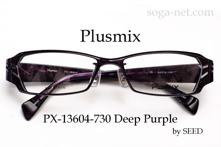Plusmix PX-13604-730(1)
