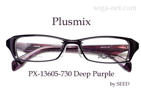 Plusmix PX-13605-730(1)