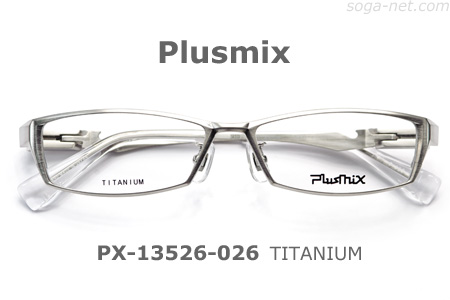 Plusmix PX-13526(1)