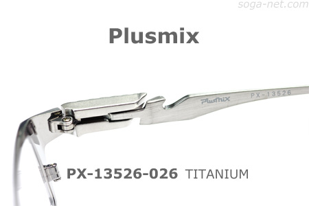 Plusmix PX-13526(3)