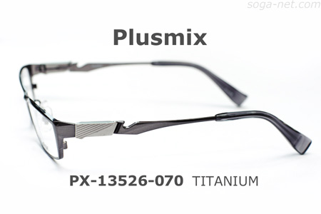 Plusmix PX-13526(12)