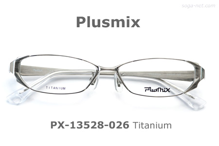 Plusmix PX-13528(1)