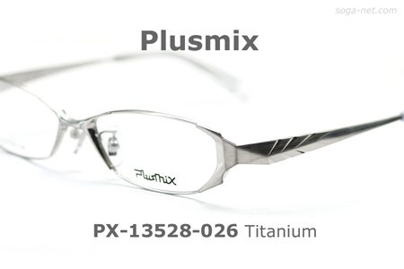 Plusmix PX-13528(2)
