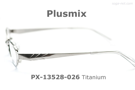 Plusmix PX-13528(3)