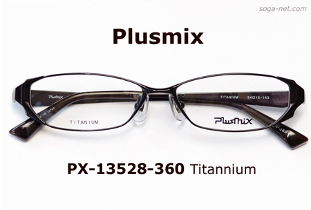 Plusmix PX-13528(4)