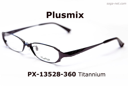 Plusmix PX-13528(5)