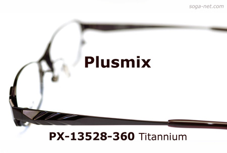 Plusmix PX-13528(6)