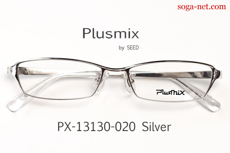 Plusmix PX-13130(1)