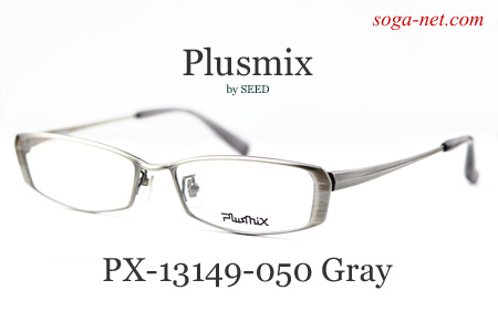 Plusmix PX-13149(4)