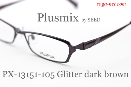 Plusmix PX-13151(3)