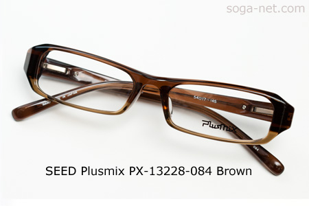 Plusmix PX-13228-084