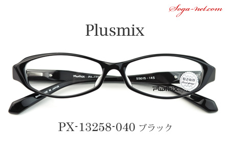 Plusmix PX-13258-040(1)