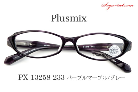 Plusmix PX-13258-233(1)