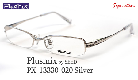 Plusmix PX-131330(3)