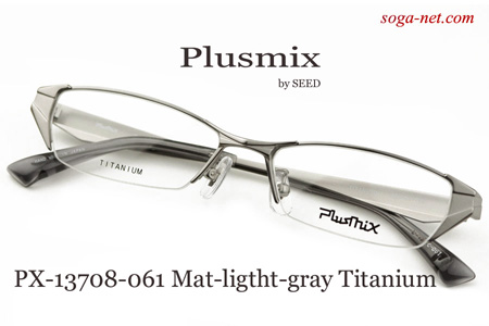 Plusmix PX-13708-061(3)